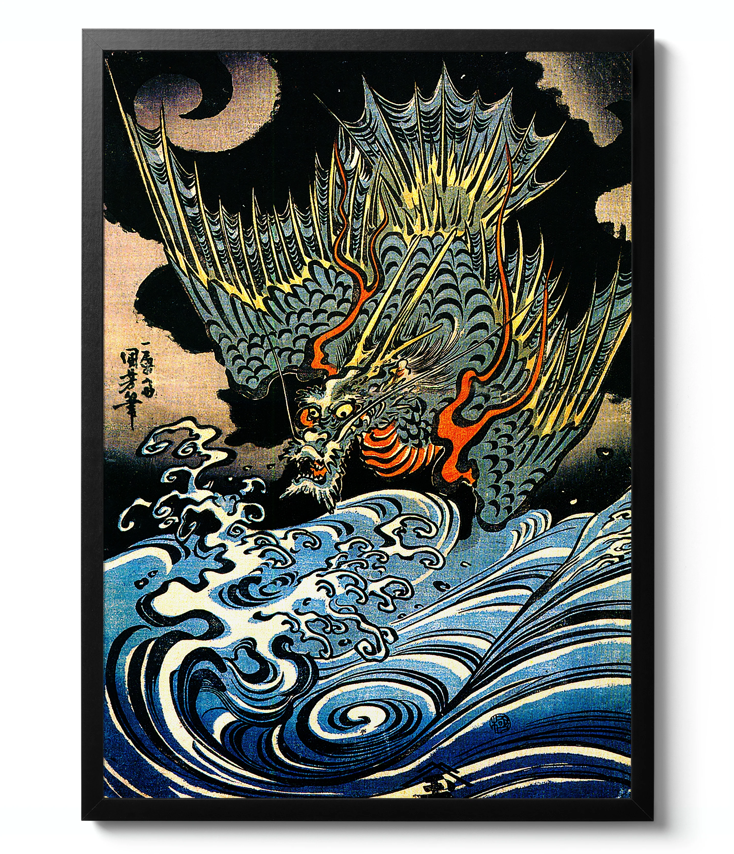 Japanese Dragons - Set of 3 - Image 5