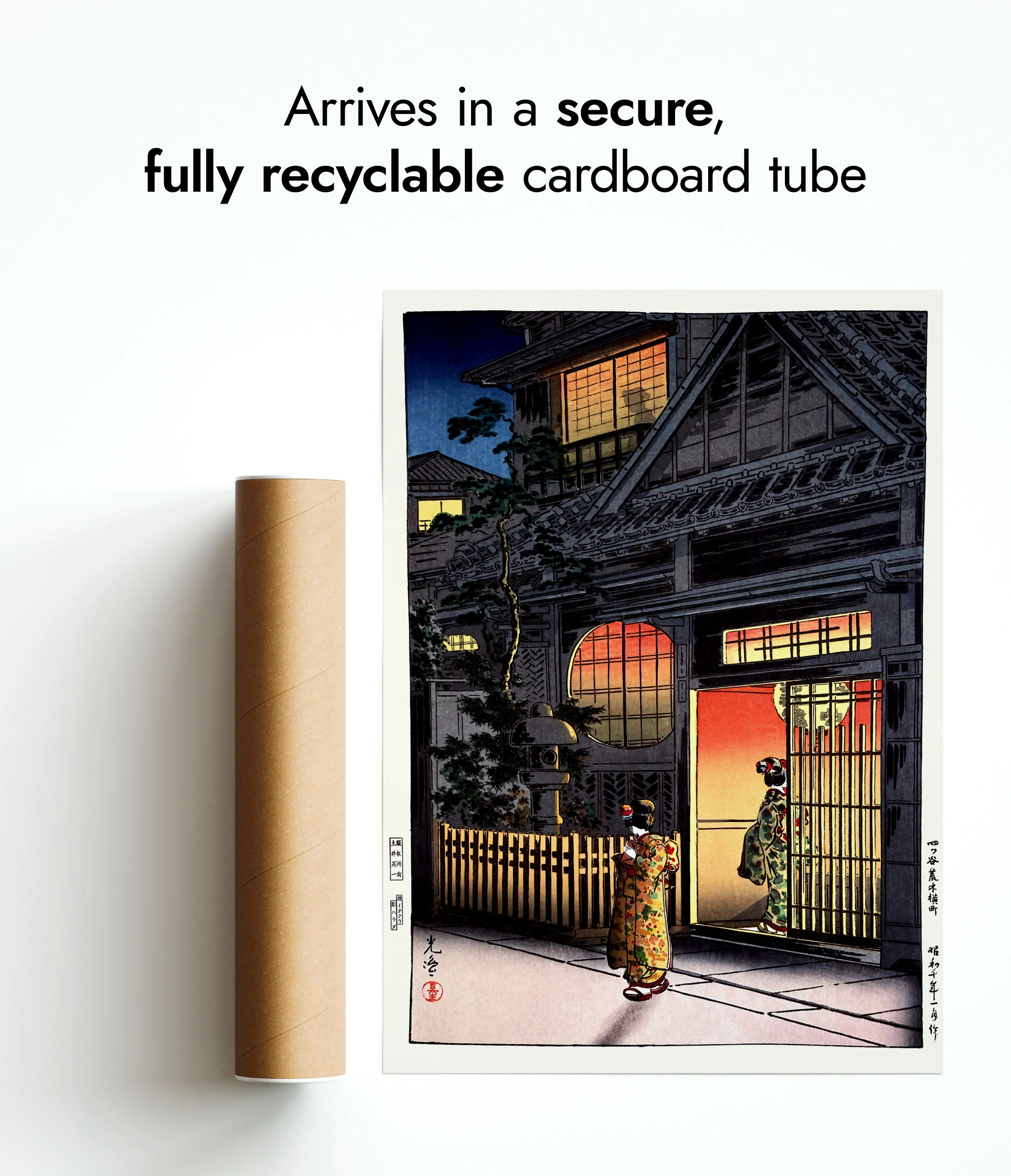 Japanese Woodblock - Set of 3 - Image 11