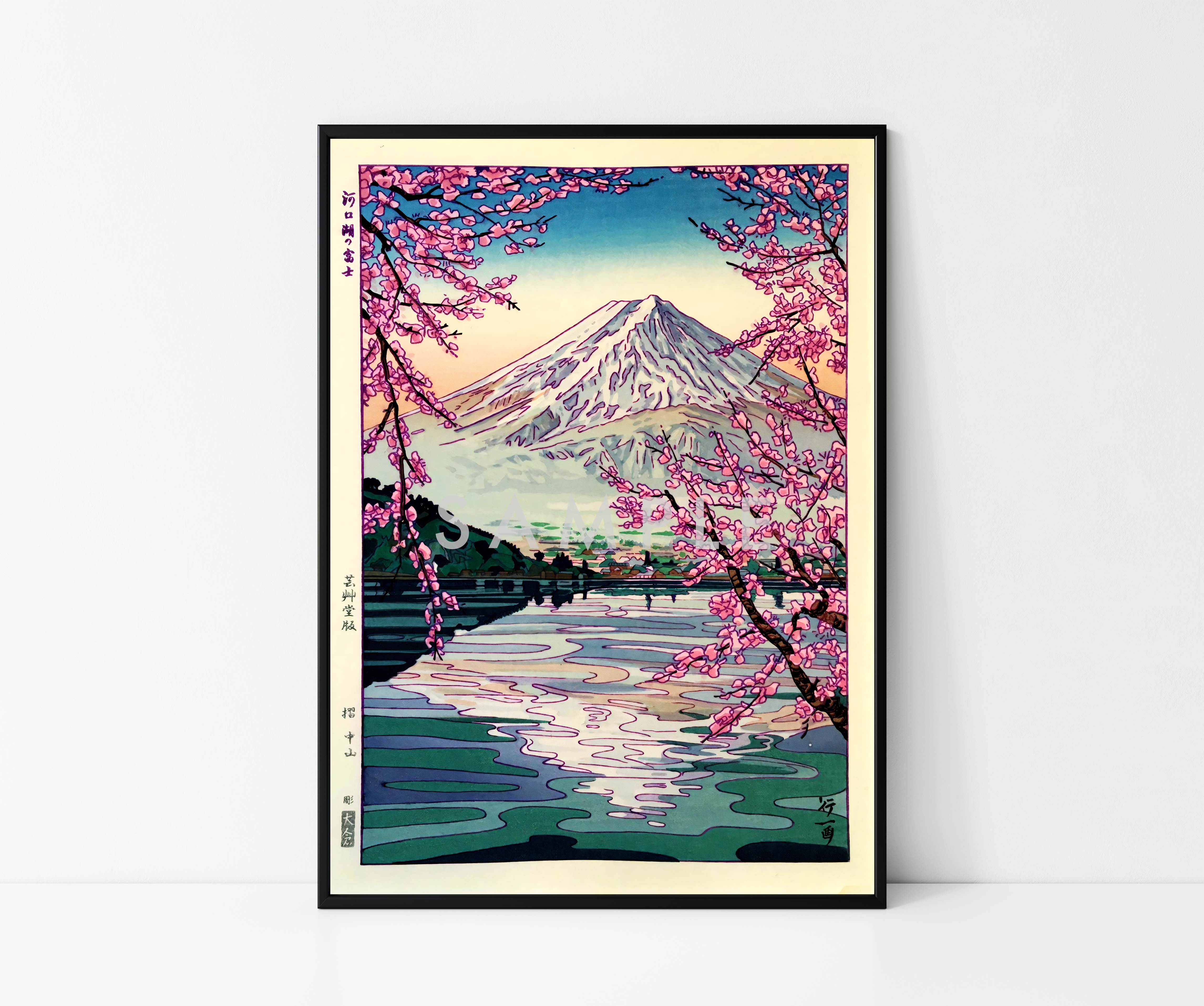 Japanese Woodblock - Set of 3 - Image 5
