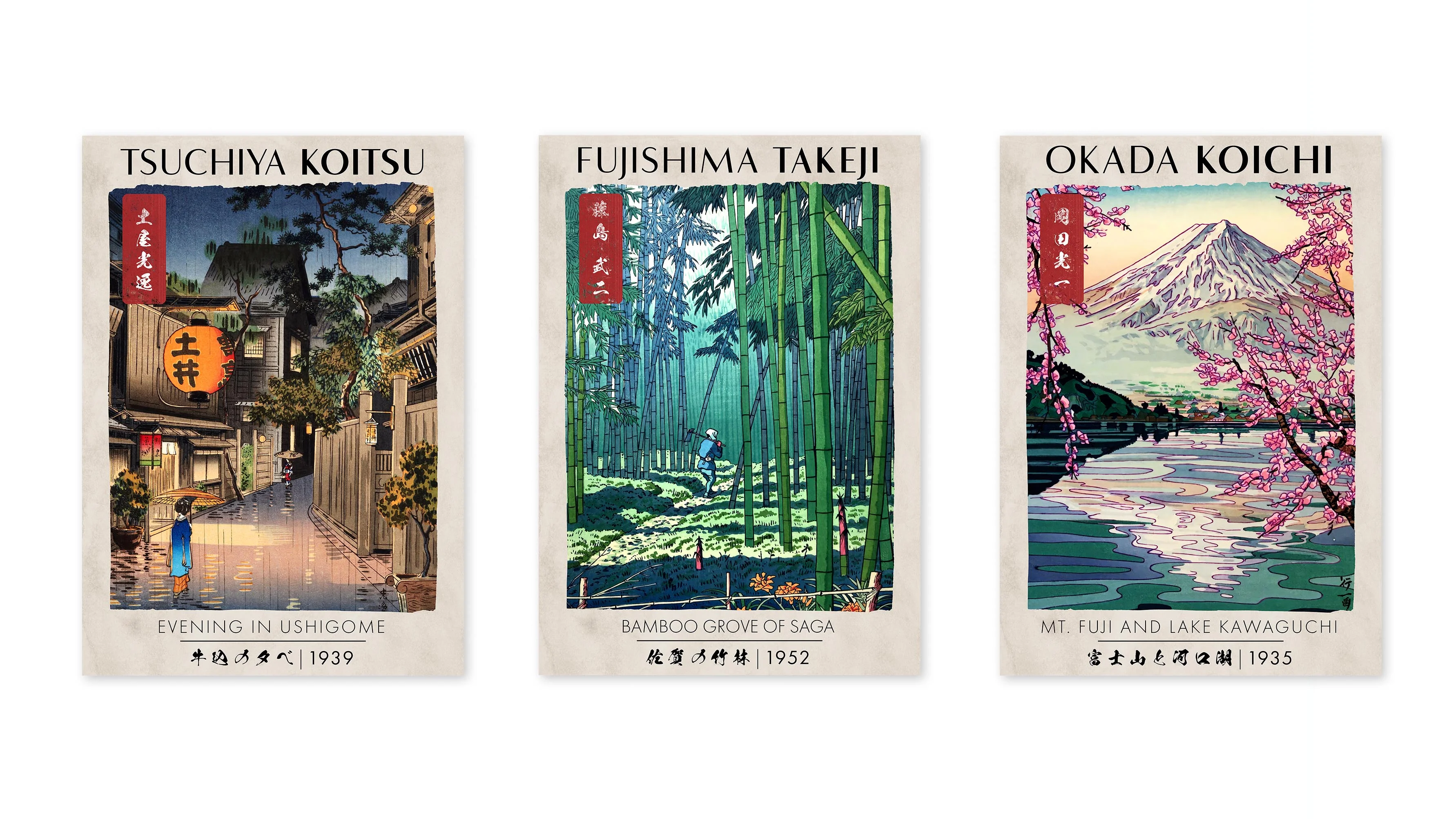 Japanese Woodblock - Set of 3 - Image 3