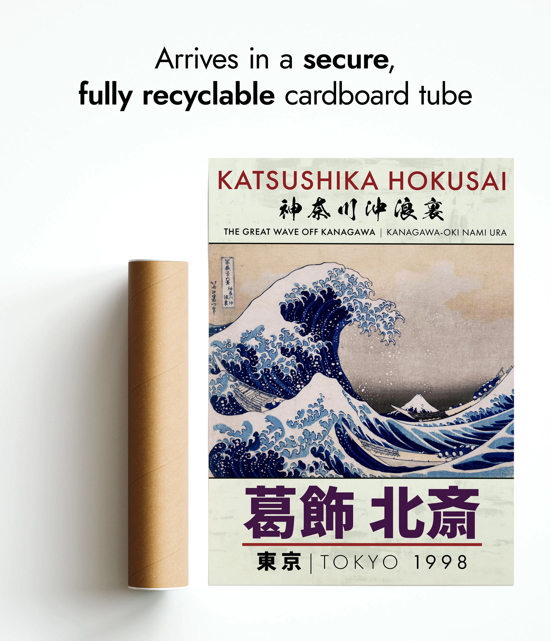 Katsushika Hokusai - Set of 3 - Image 11