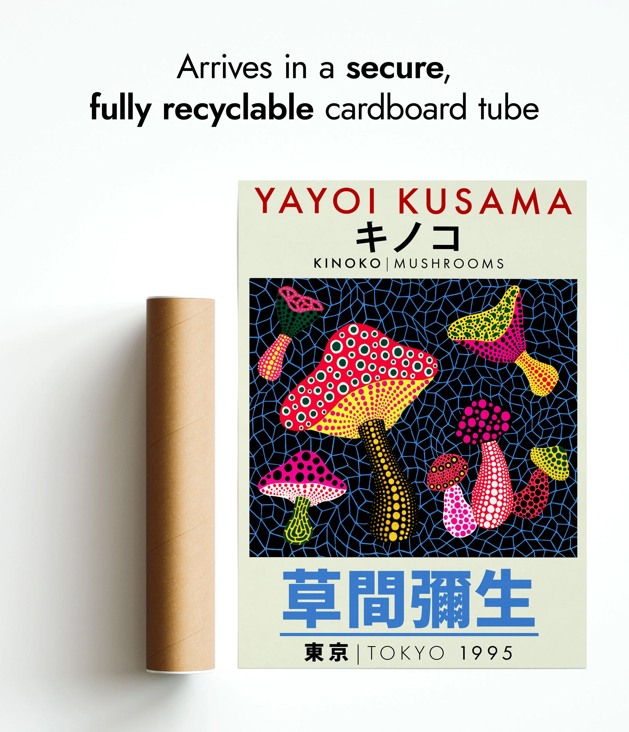 Yayoi Kusama - Set of 3 - Image 10