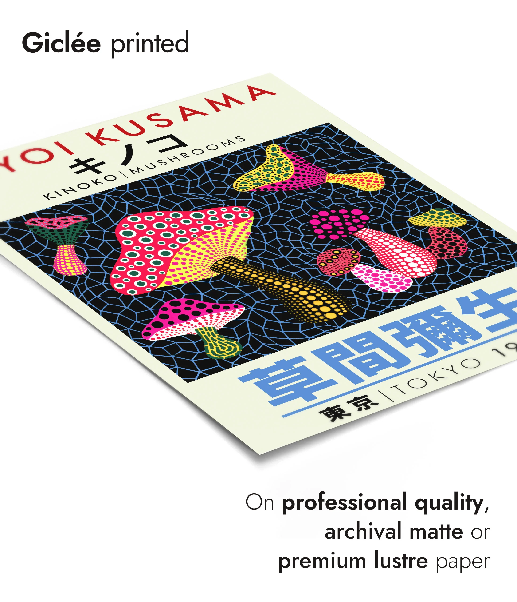 Yayoi Kusama - Set of 3 - Image 11